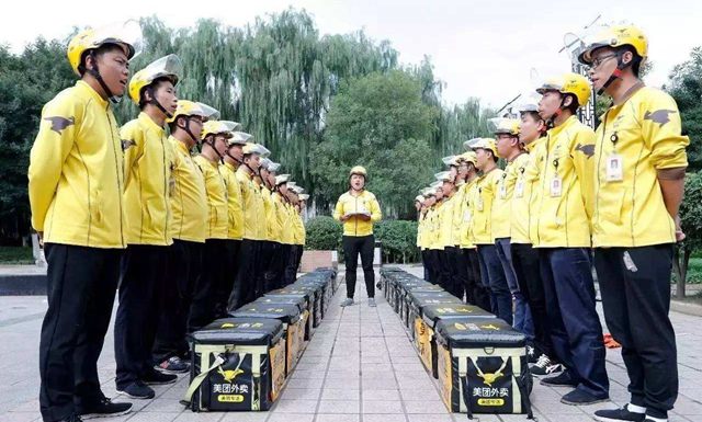 即時性消費時代來臨，美團閃購如何競合29萬億級市場?