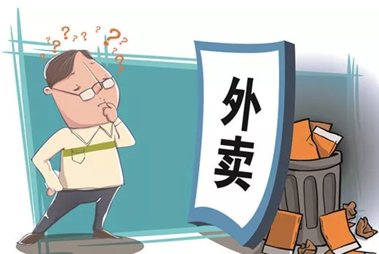 過低的罰金引發(fā)巨大爭(zhēng)議：屢次上線無證餐飲，美團(tuán)僅被罰12萬