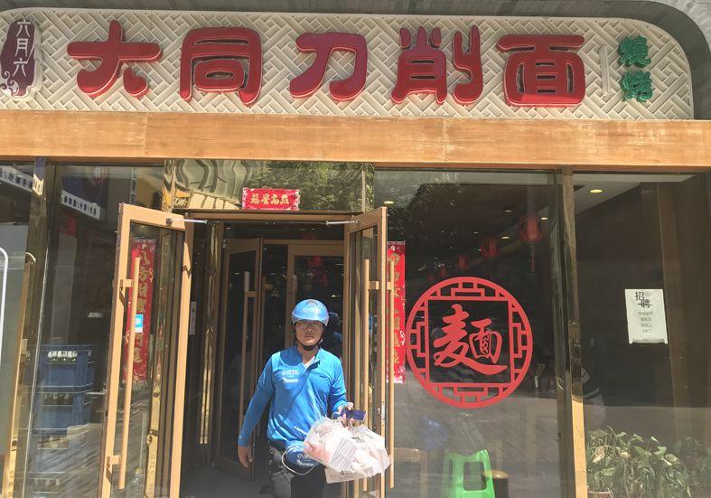 日營業(yè)額從2000漲到10000，這個(gè)面館老板做了什么