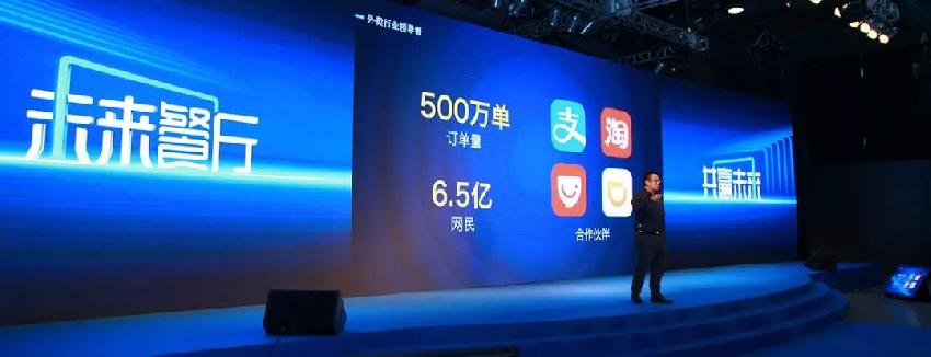 一文盡覽餐飲行業(yè)近期發(fā)生的大事兒，我們都給您整理全了