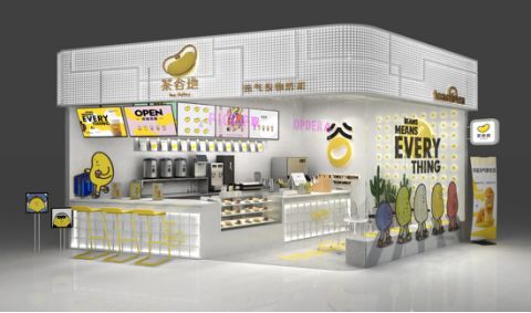 茶飲界新晉寵兒茶谷地：引領(lǐng)第六代茶飲風(fēng)潮！