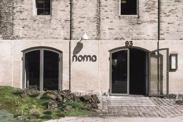 世界第一餐廳Noma重新開業(yè)，2018最值得期待的設(shè)計(jì)！