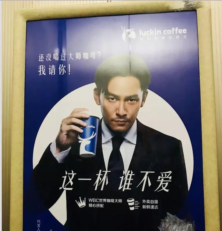 一句值千金！——40條餐廳廣告語|餐飲界