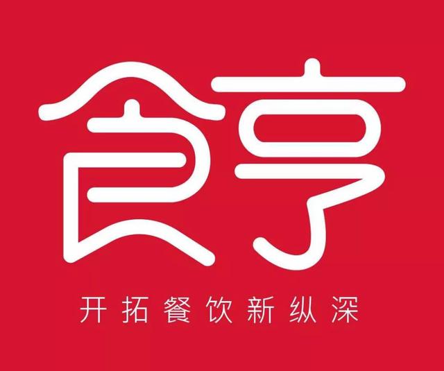 那些外賣飛速增長的餐飲品牌不會告訴你的秘密武器！