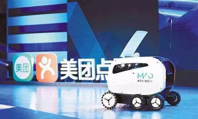 美團無人配送瞄準餐飲，運營資質(zhì)或成難點|餐飲界