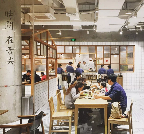 全日制餐廳趨勢爆發(fā)，如何突破現(xiàn)有困局？|餐飲界