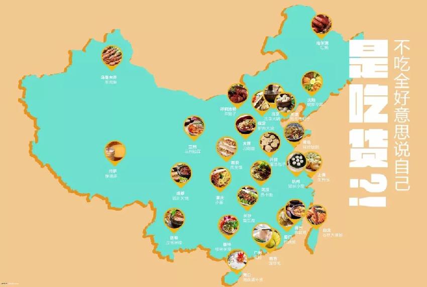 從快休閑披薩Mod Pizza，一窺美國(guó)披薩行業(yè)全貌....