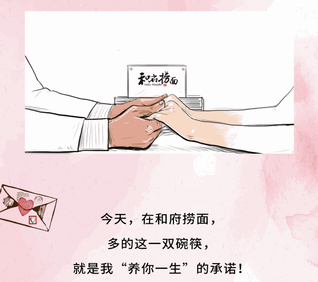 2018年下半年餐飲品牌營(yíng)銷日歷，新鮮出爐（內(nèi)附詳細(xì)案例）！