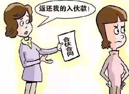 合伙餐飲不好干，這些合伙前提你必須知道！