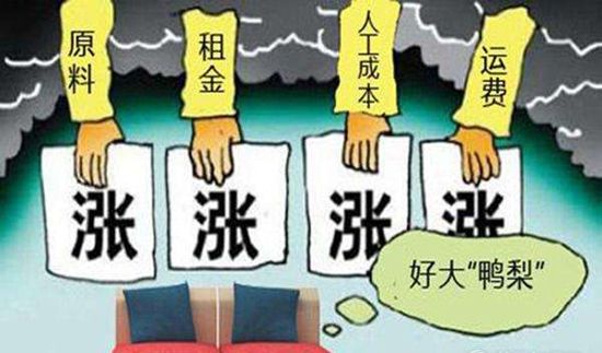 一邊摳門一邊浪費(fèi)！不懂這7種客情的餐飲老板都是大豬蹄子！|餐飲界