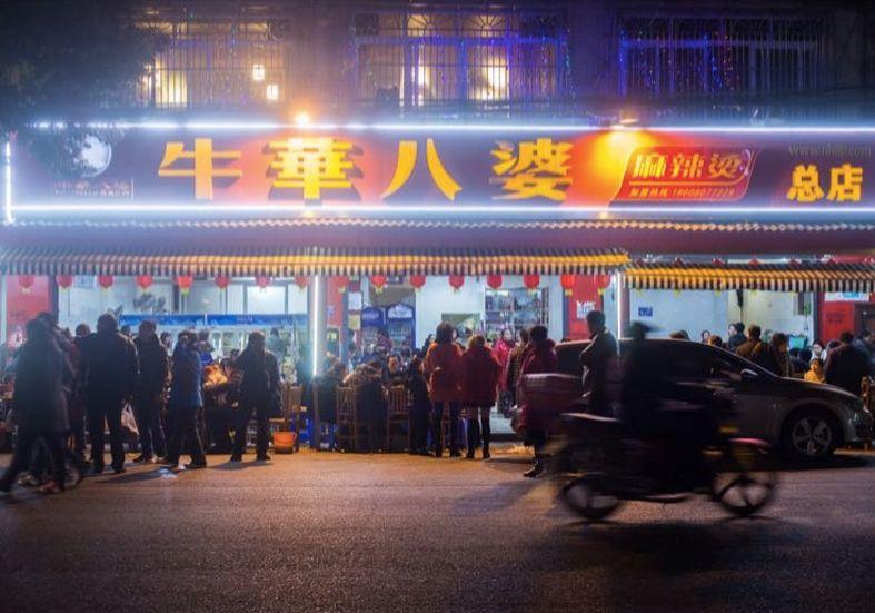 倒閉潮將至？這家上過《舌尖3》的麻辣燙老店用4招突圍