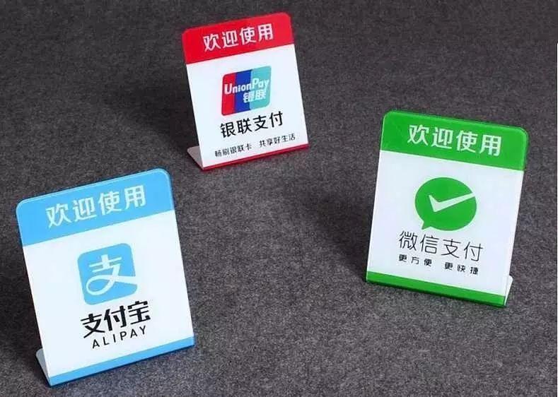 自助點(diǎn)餐機(jī)效率并不高，為什么麥當(dāng)勞還在用...