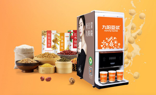 九陽豆?jié){打造非轉(zhuǎn)基因大豆深加工基地，助力國(guó)民健康