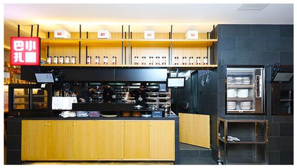 餐飲賦能，大盤雞也能搭載新零售