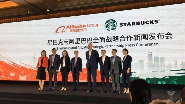 中年星巴克的聯(lián)姻？