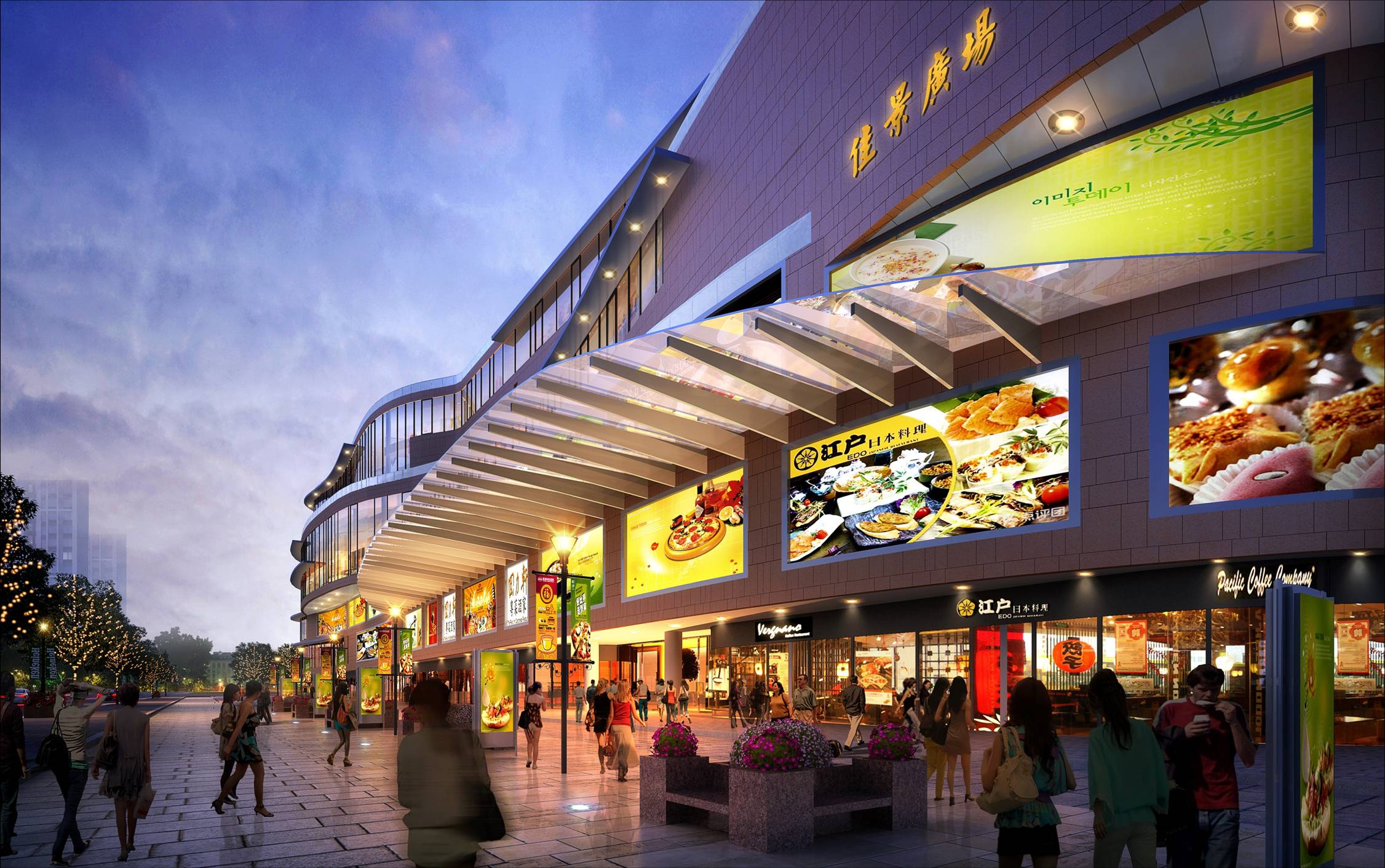 餐廳加盟該注意什么？|餐飲界