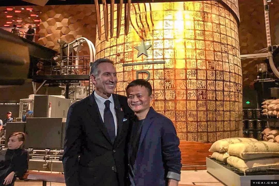 星巴克與餓了么合作：零售與餐飲的碰撞、融合...|餐飲界