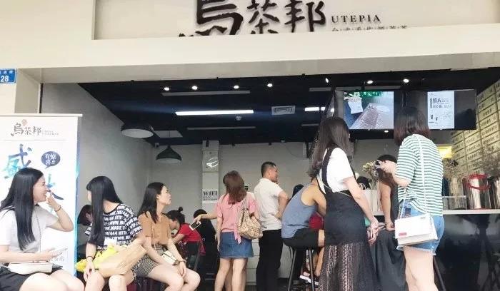 奶茶店開業(yè)營銷花了500塊，沒賺回來又虧了200...