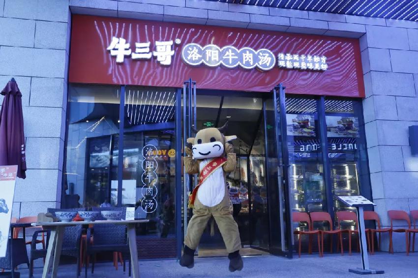 靠一碗湯，78個(gè)餐位一天接待1500人