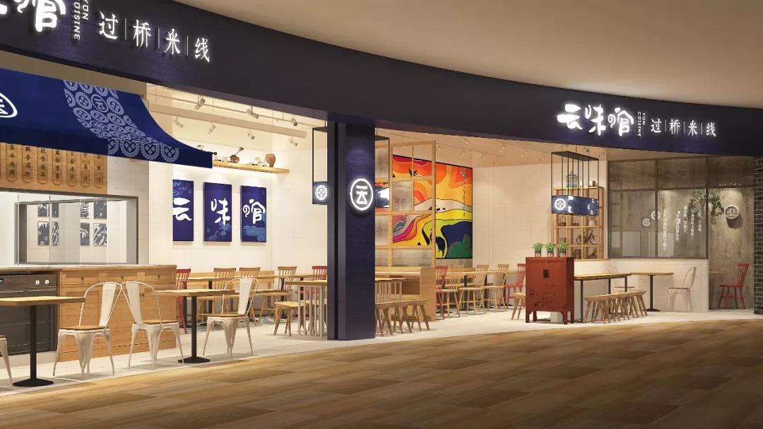 “熊貓?jiān)O(shè)計(jì)”創(chuàng)始人：十二年深耕餐飲創(chuàng)新，我們的初心是“有趣”！