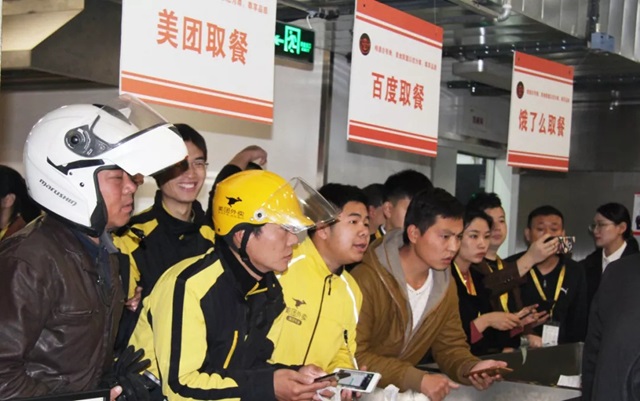 讓外賣小哥來監(jiān)督餐廳，這事兒靠不靠譜？