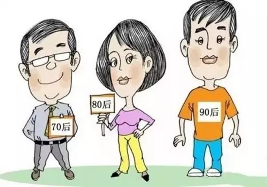 面對“只有18歲”的90后主流消費(fèi)人群，餐飲品牌如何年輕化？