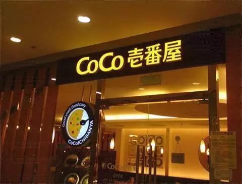 從夫妻店到近1500家分店，這家餐企只是把最簡單的事踏實做！