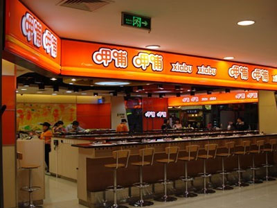 “餐飲股”再起風(fēng)波：“老鼠門”背后的呷哺，品牌信任安否？|餐飲界