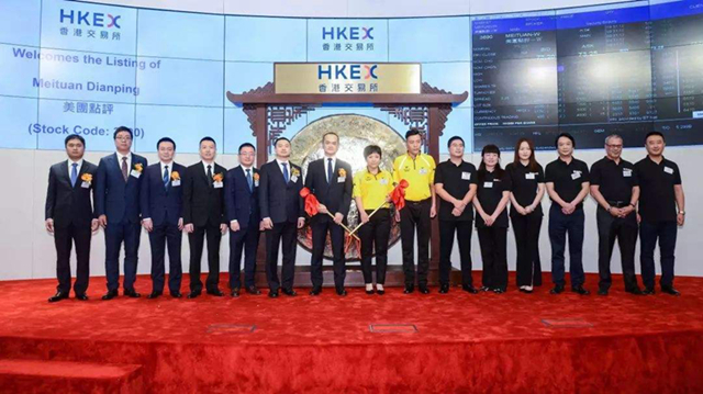 美團(tuán)市值超過京東，王興說不需要太關(guān)心股價“要長期有耐心”