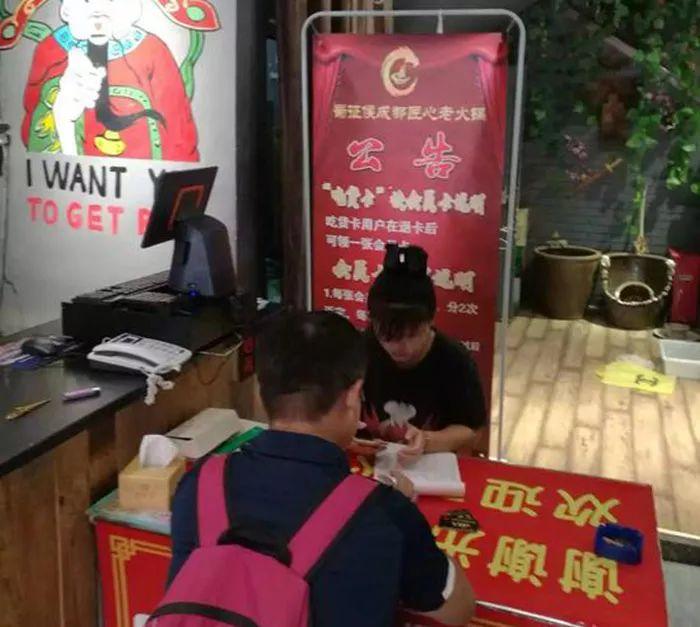 餐飲巨頭都掉坑，“低價營銷”真的是個必死局？