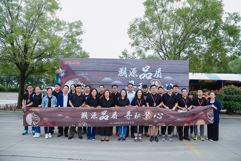 一款秘制調料火爆20年，呷哺呷哺是如何將品質做到極致？