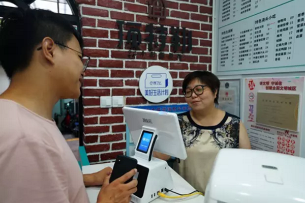 餓了么接連在三個城市改造了三家餐飲店，這是為了什么？