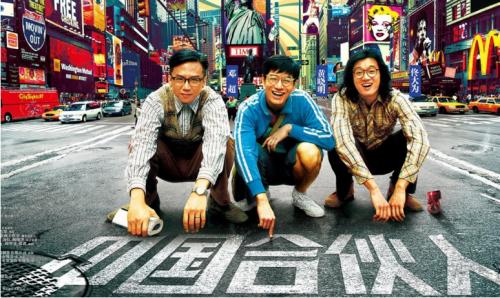 6個(gè)月，輻射300多個(gè)城市、2000多個(gè)合伙人，餐幫憑什么發(fā)展如此迅猛？