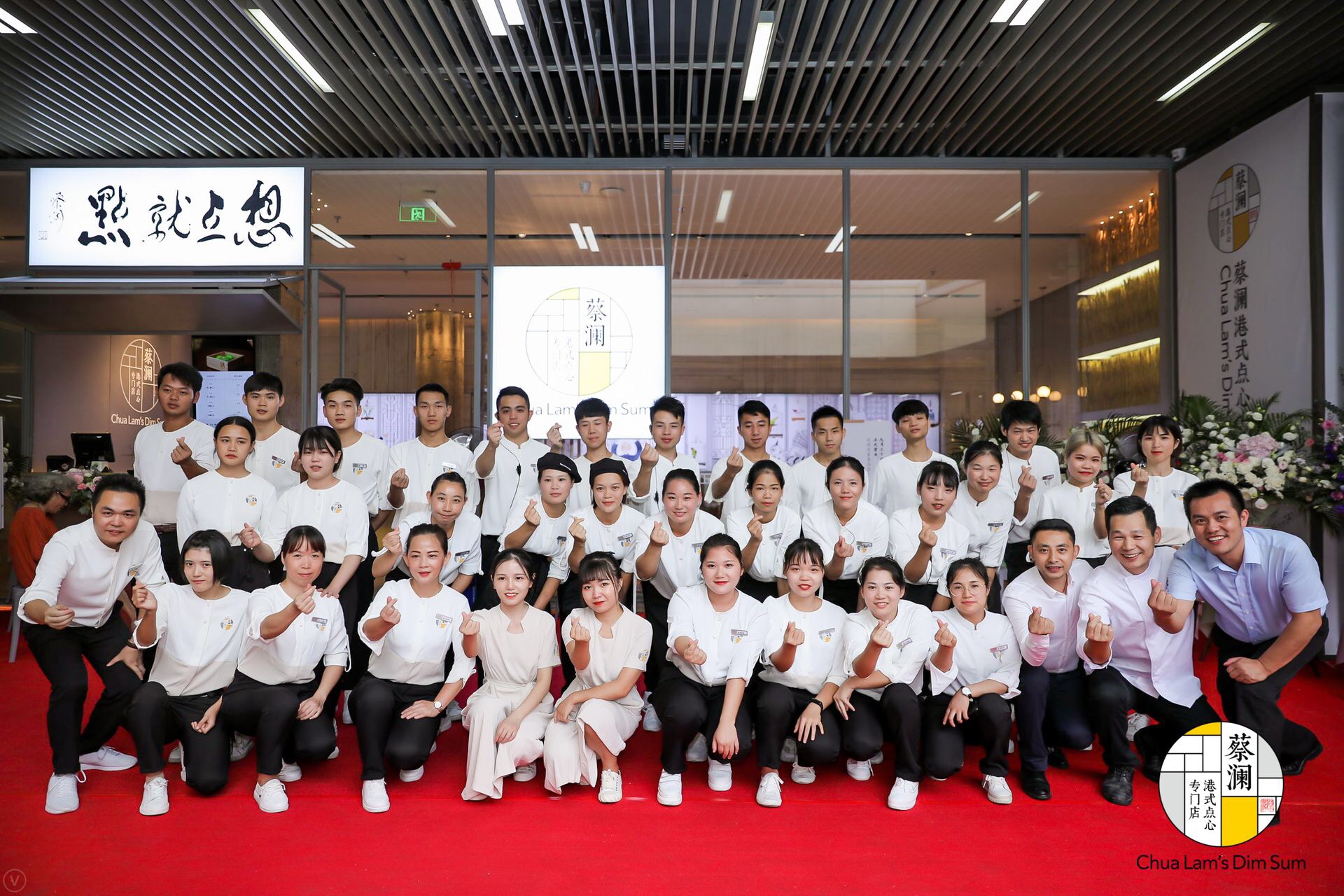 77歲食神蔡瀾，親力親為，打造新一代港式點(diǎn)心專門店