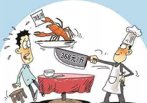 手機(jī)掃碼點(diǎn)餐提高運(yùn)營(yíng)效率，哪些優(yōu)勢(shì)是傳統(tǒng)點(diǎn)餐模式無(wú)可比擬的？