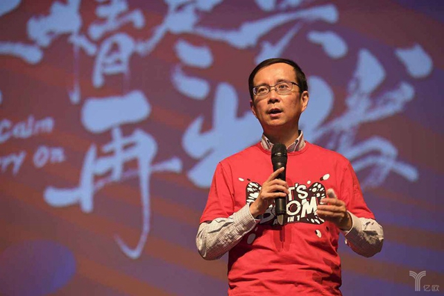 張勇發(fā)內(nèi)部信：餓了么、口碑合并，與美團正面PK