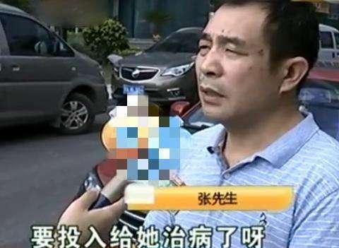 男子投資奶茶店，還未選址就患癌，退款治病遭拒：幫你墊付訴訟費(fèi)