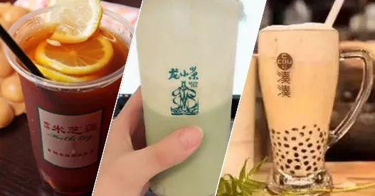 正新雞排也“殺進(jìn)”茶飲界 要開(kāi)100000家店！