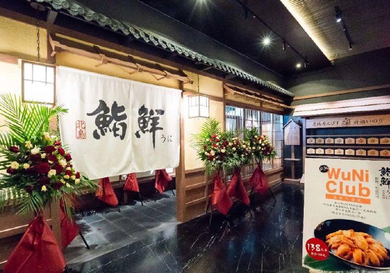 開(kāi)業(yè)7天躥升至區(qū)域頭牌！揭秘王品打造網(wǎng)紅副牌的3個(gè)套路