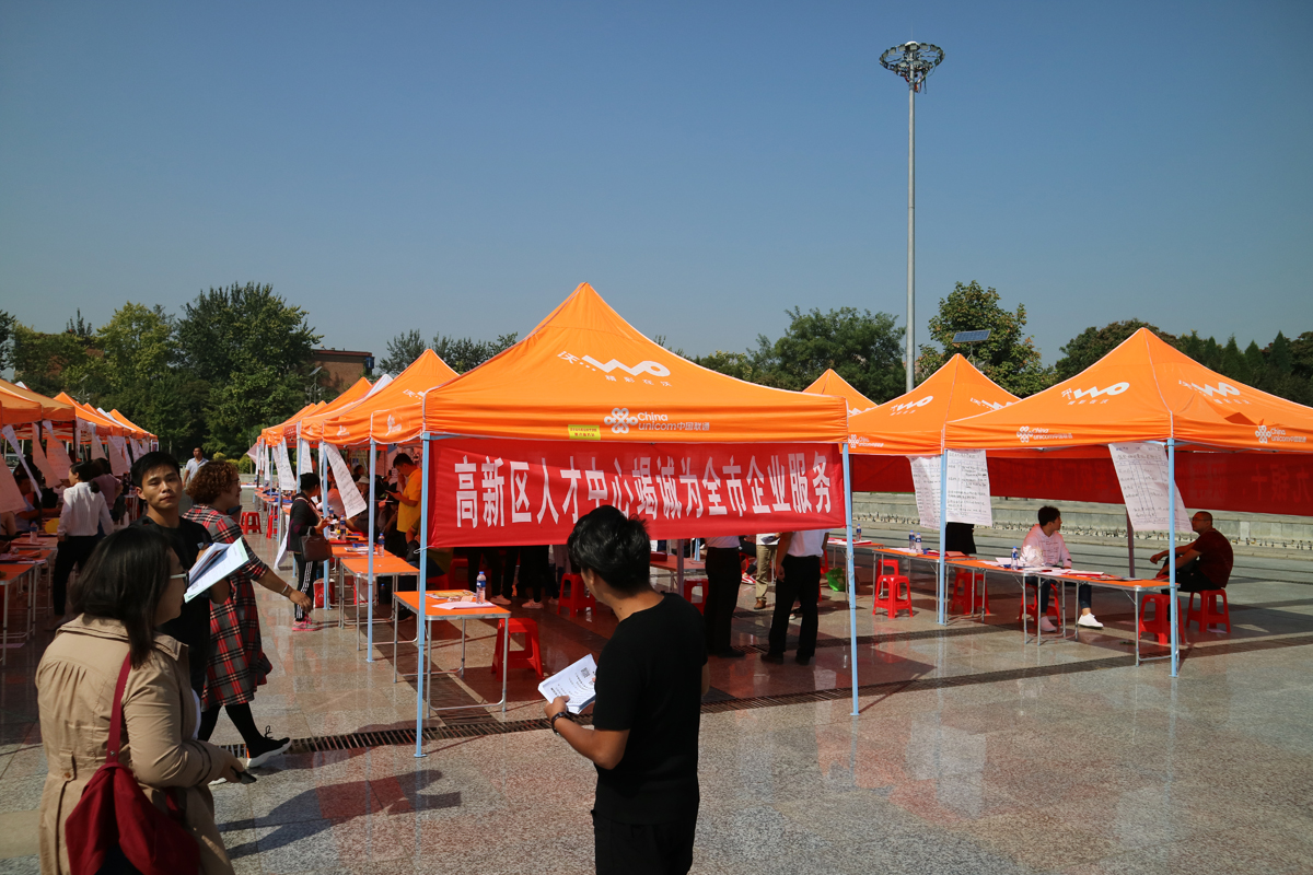 58同城發(fā)布餐飲業(yè)人才流動(dòng)報(bào)告，2018年三季度求職者最關(guān)注一線城市|餐飲界