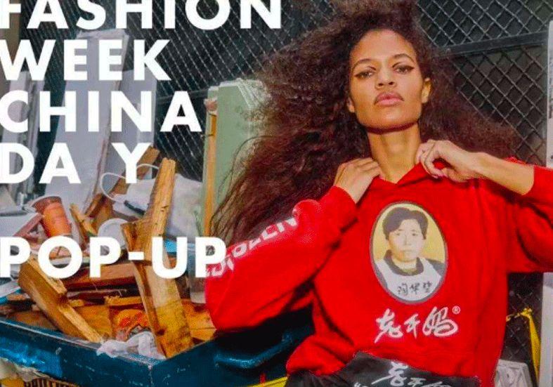 周黑鴨賣(mài)口紅，老干媽曬衣服……品牌大佬們的營(yíng)銷(xiāo)有多奇葩？