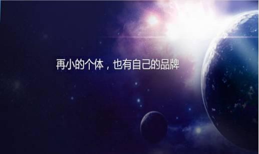 如何做微信公眾號(hào)，才能吸引顧客來(lái)你餐廳吃飯