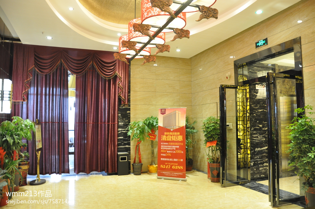 挪用商戶執(zhí)照 一店多開，餓了么被爆管理亂相|餐飲界