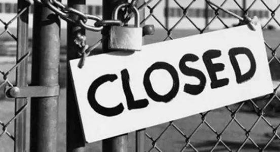 清華總裁班學(xué)員開餐廳破產(chǎn)，虧了1000萬！