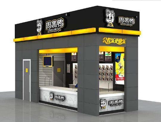 從周黑鴨到呷哺呷哺，大數(shù)據(jù)能否解傳統(tǒng)餐飲之殤？|餐飲界