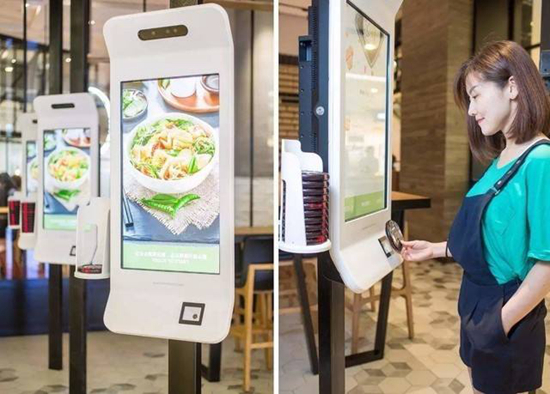 無人餐廳少了人情味 “暖科技”或?qū)樗鲃萃粐?></a>
          <div> <a href=