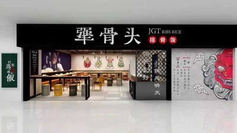 50平米的小店日營(yíng)收上萬(wàn)，就憑一根骨頭？