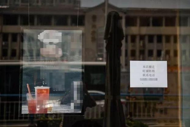 從月入5萬(wàn)到黯然轉(zhuǎn)讓， 這4年我的奶茶店都經(jīng)歷了什么？