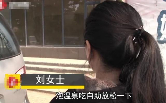 女子吃自助餐剩了菜，被服務(wù)員罵不要臉