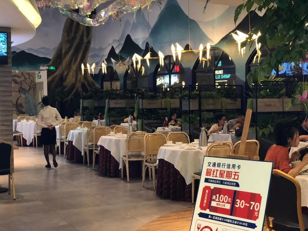 4萬億的餐飲市場，600萬家店卻平均500天倒閉，餐飲人經(jīng)歷了什么？